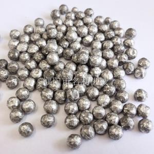 镁粒金属球 碱性颗粒 银色富氢颗粒 纯度99.99%